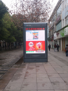 廣告機的作用有哪些?