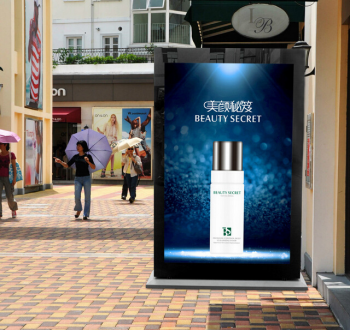 液晶廣告機(jī)的常見問題介紹