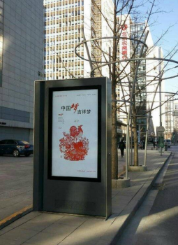 戶外廣告機(jī)的分類及特點(diǎn)介紹