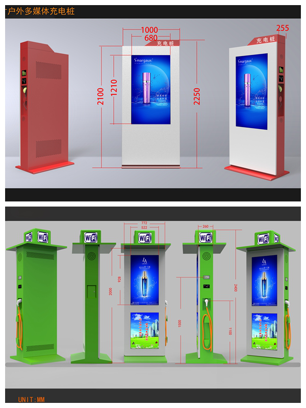 1473763813270569.png 圖片2.png