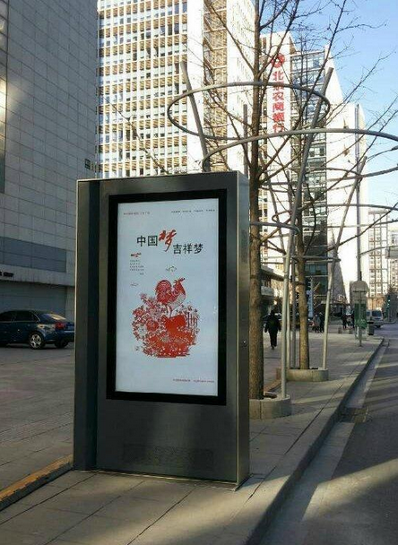 1480144443894946.png 8.png