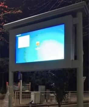 對闖紅燈過馬路說“不”，戶外一體機助力全民文明過馬路 