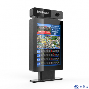 公交電子站牌價(jià)格如何選擇？