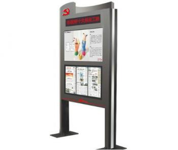 電子閱報(bào)欄將會(huì)帶來(lái)怎樣的閱讀體驗(yàn)？