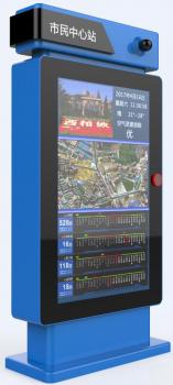 戶外廣告機(jī)真的是以薄為美嗎