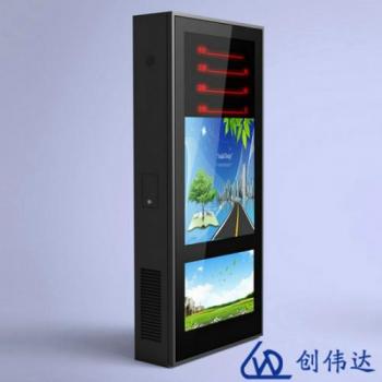 戶外廣告機(jī)廠家比較好是哪一個(gè)？