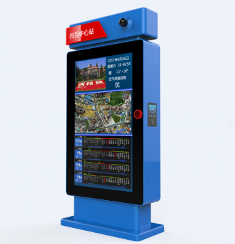 如何正確的投放戶外廣告機(jī)？創(chuàng)偉達(dá)告訴你