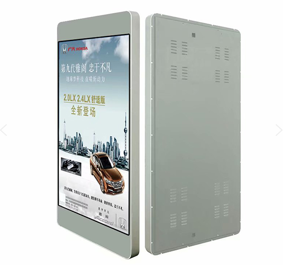 戶外廣告機(jī)