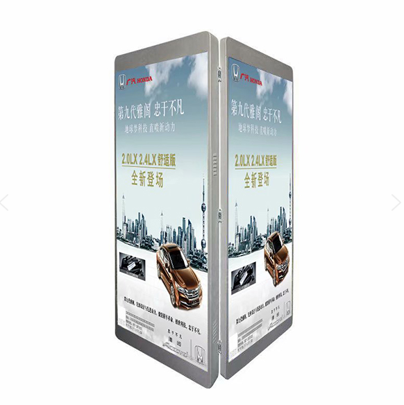 戶外廣告機(jī)