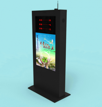 如何對戶外廣告機進行安裝加固，其方法有哪些?