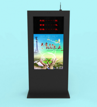 導(dǎo)致戶外廣告機出現(xiàn)白屏的原因及應(yīng)該如何正確處理