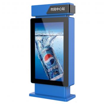 創(chuàng)偉達講解戶外廣告機的各種安裝方式