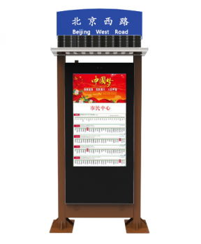 太陽能智能公交站牌使用時需要注意哪些事項(xiàng)?